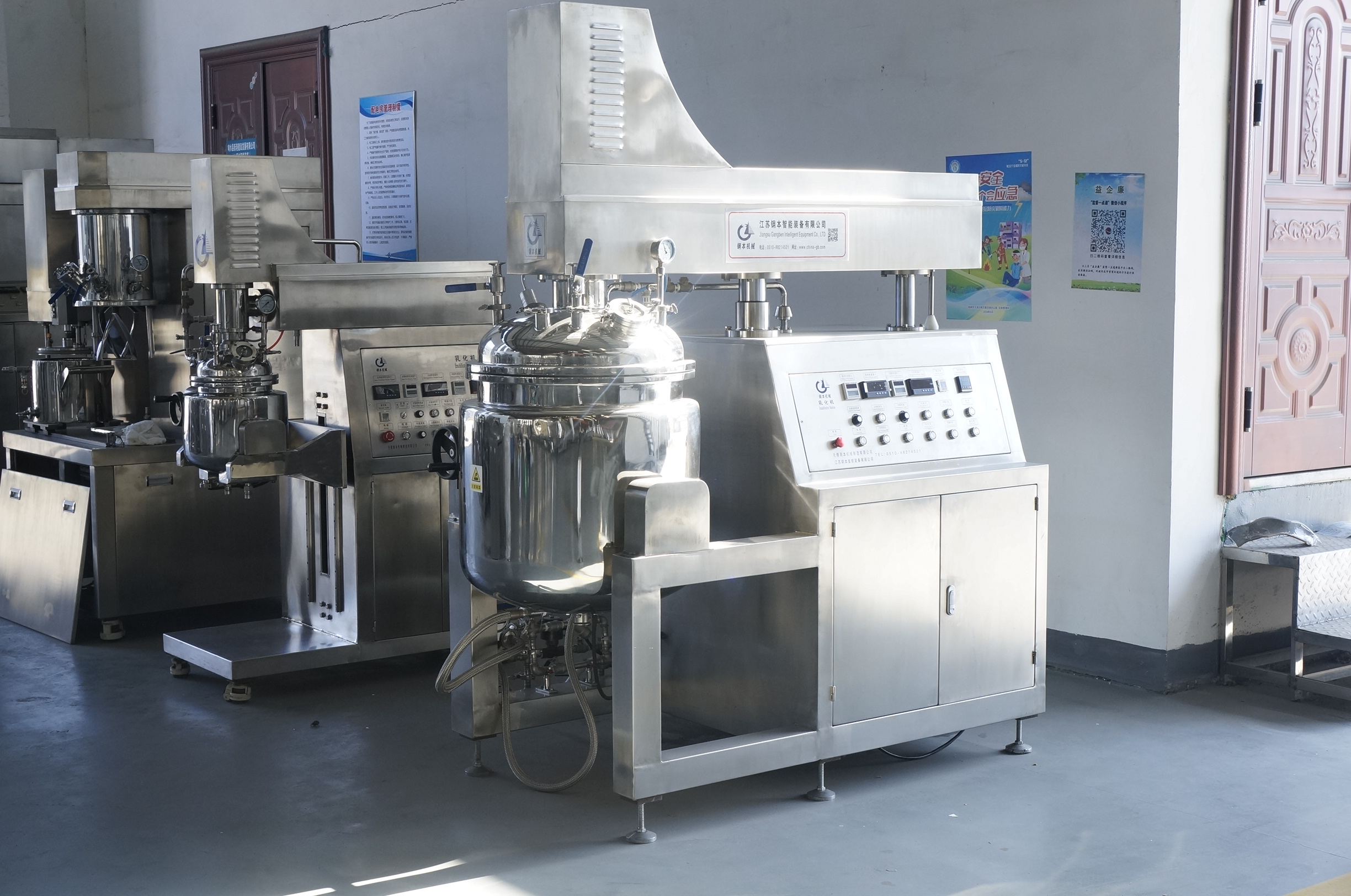 Habilidades de compra y selección de Emulsifier puntos clave (en inglés)