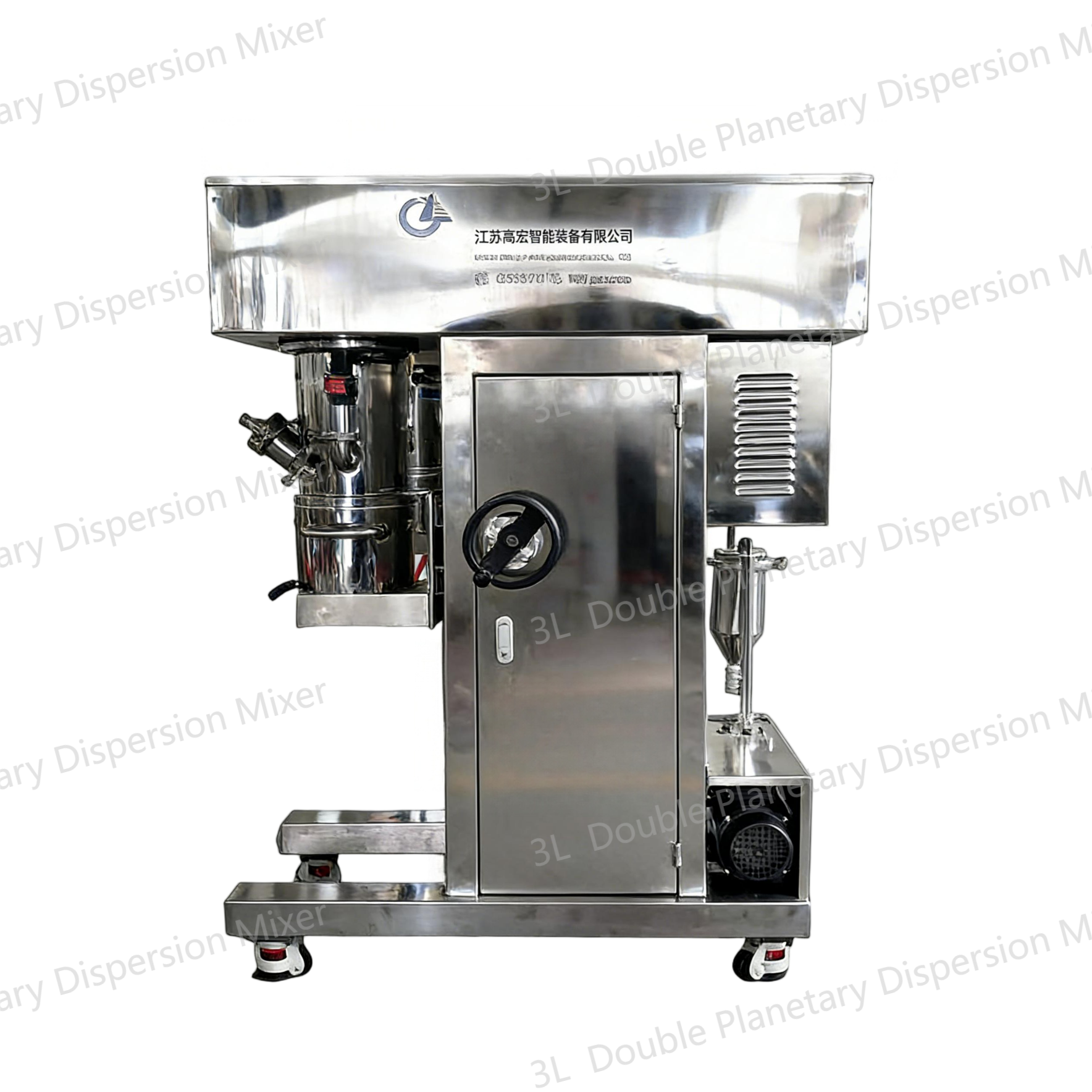 3L doble disiador de planetas de dispersión