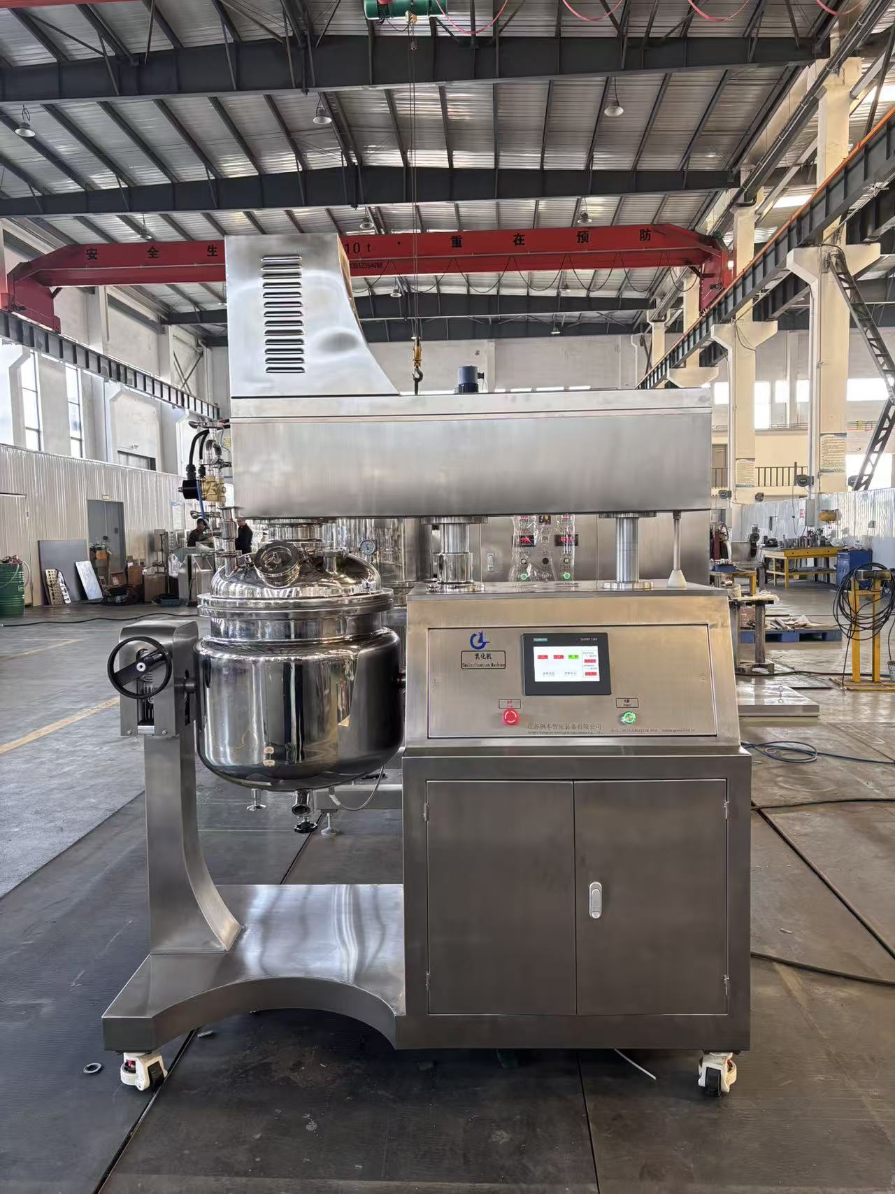 Instrucciones sobre las aplicaciones de emulante al vacío en la vida diaria