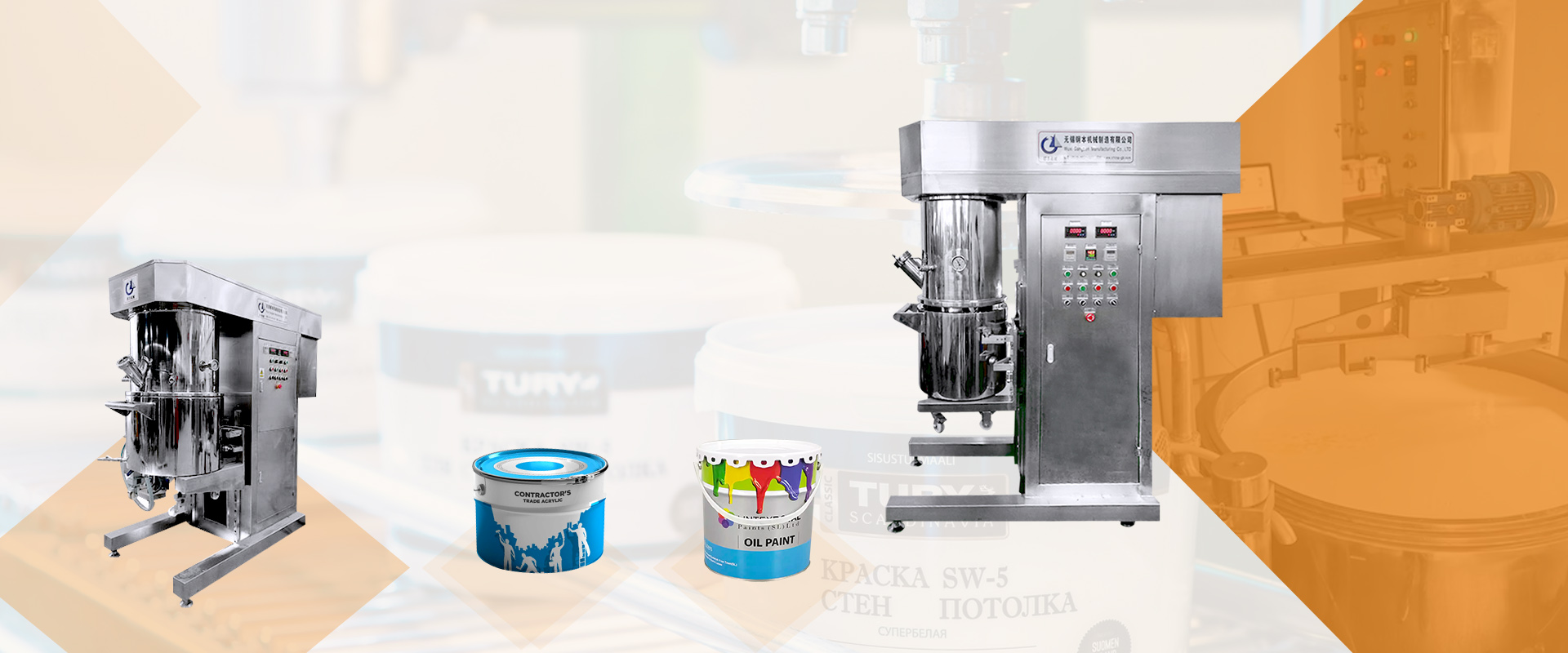 Costom Double Planetary Mixer (en inglés)